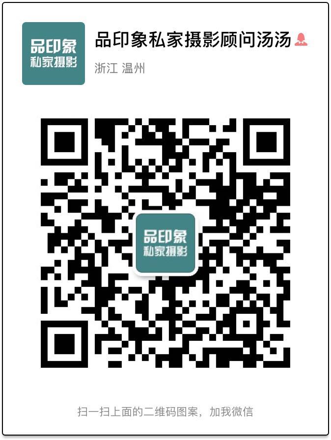 暂未提供二维码
