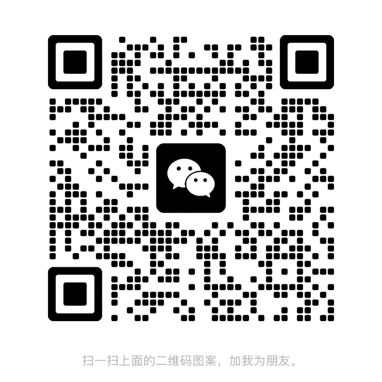 暂未提供二维码