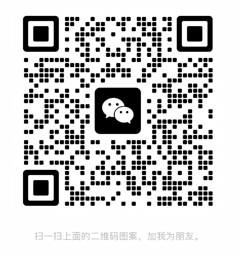 暂未提供二维码