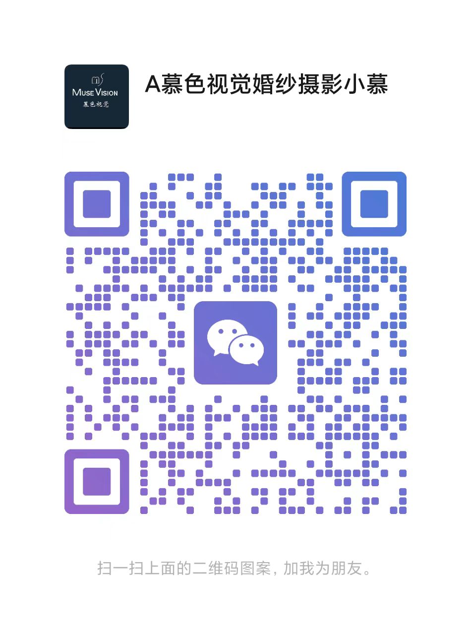 暂未提供二维码