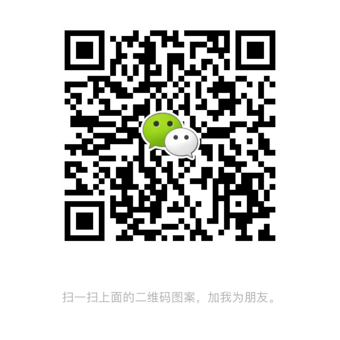 暂未提供二维码