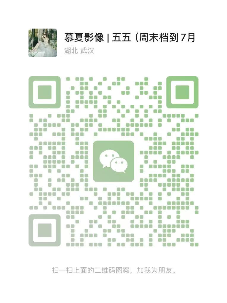 暂未提供二维码