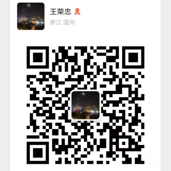 暂未提供二维码