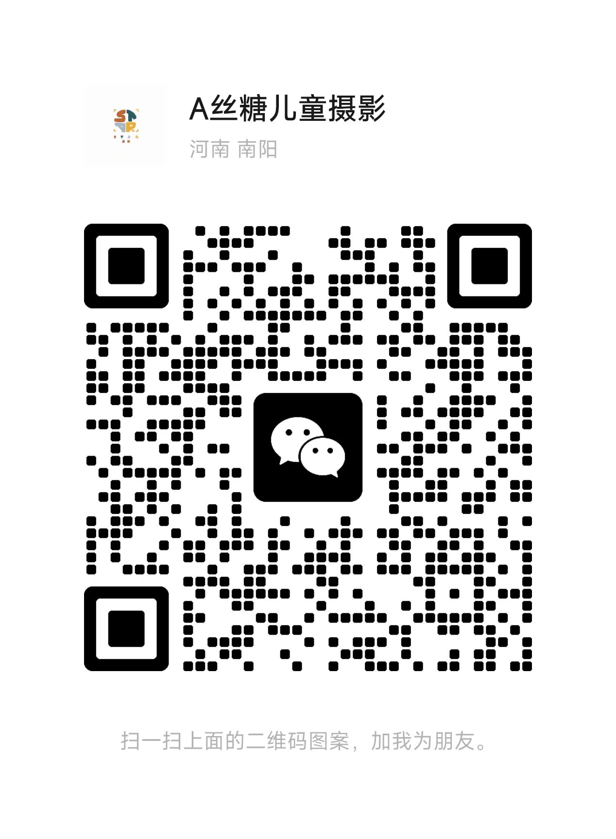 暂未提供二维码