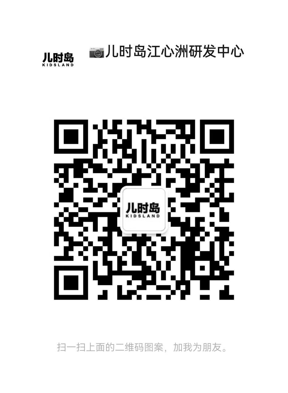 暂未提供二维码