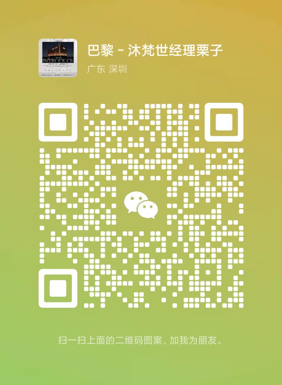 暂未提供二维码