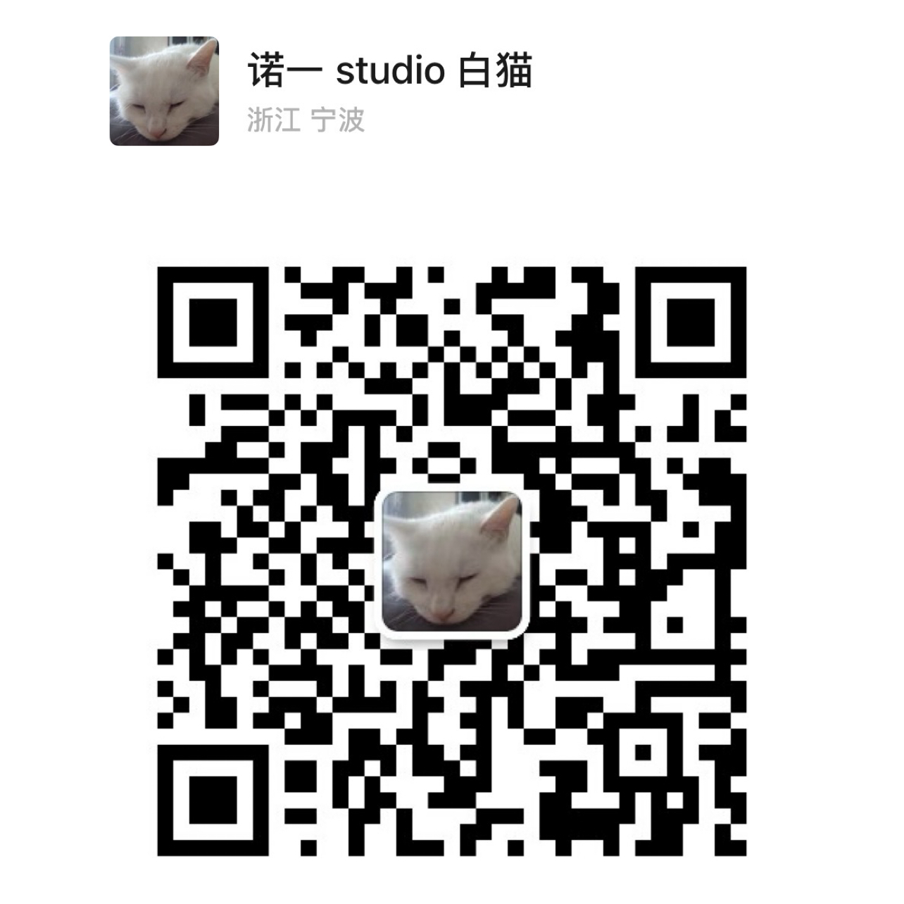 暂未提供二维码