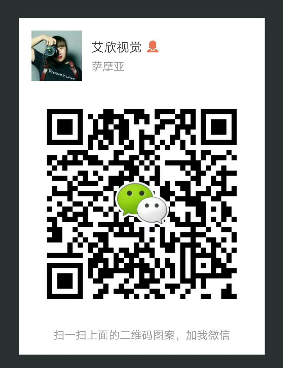 暂未提供二维码