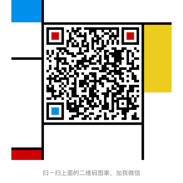 暂未提供二维码