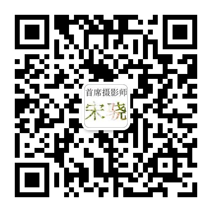 暂未提供二维码