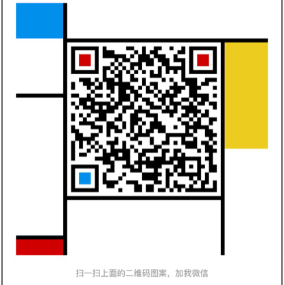 暂未提供二维码