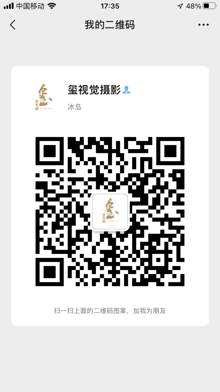 暂未提供二维码