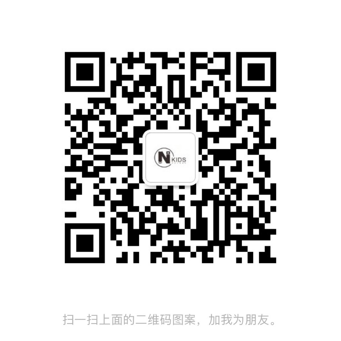 暂未提供二维码