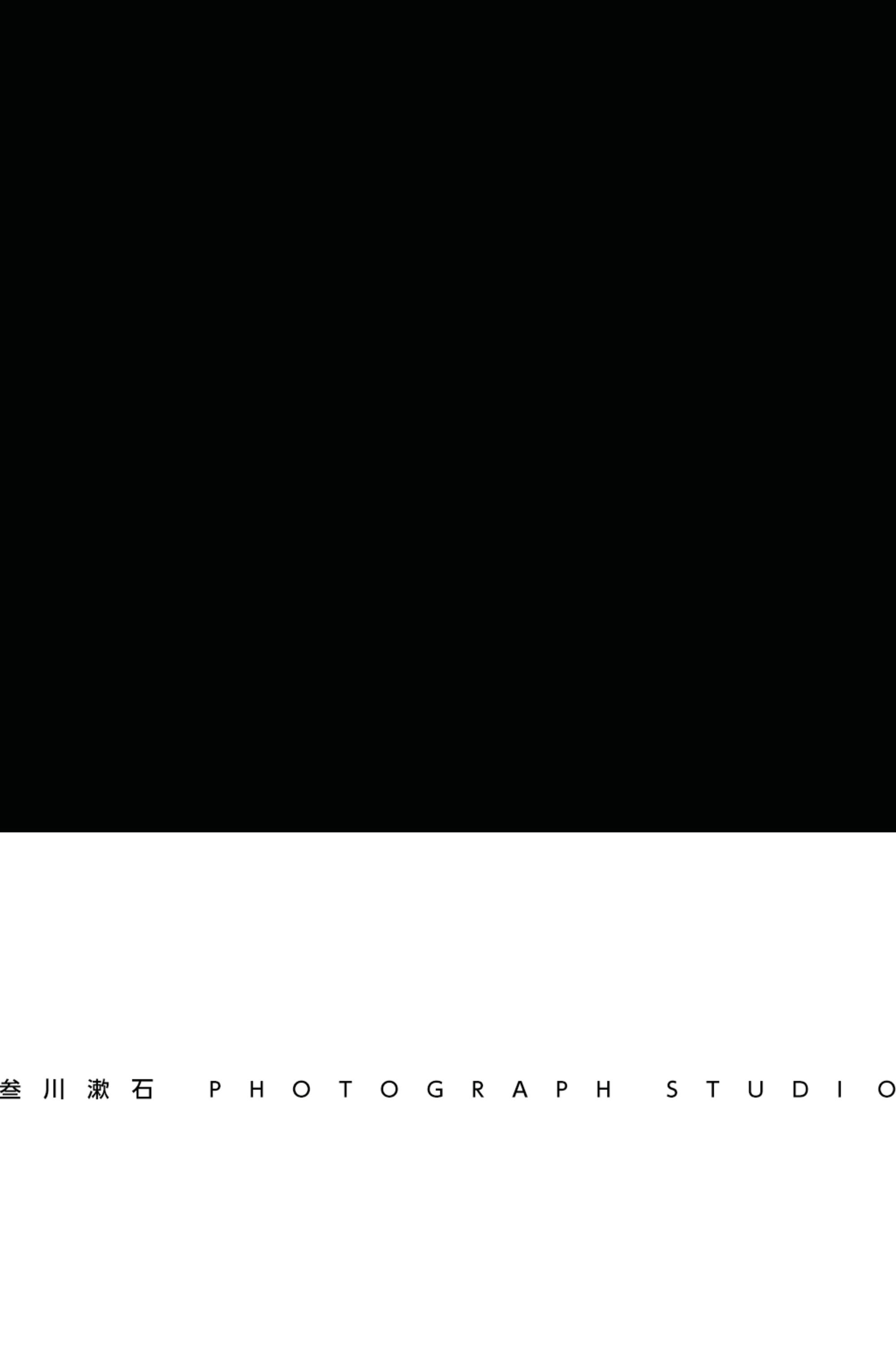 loading