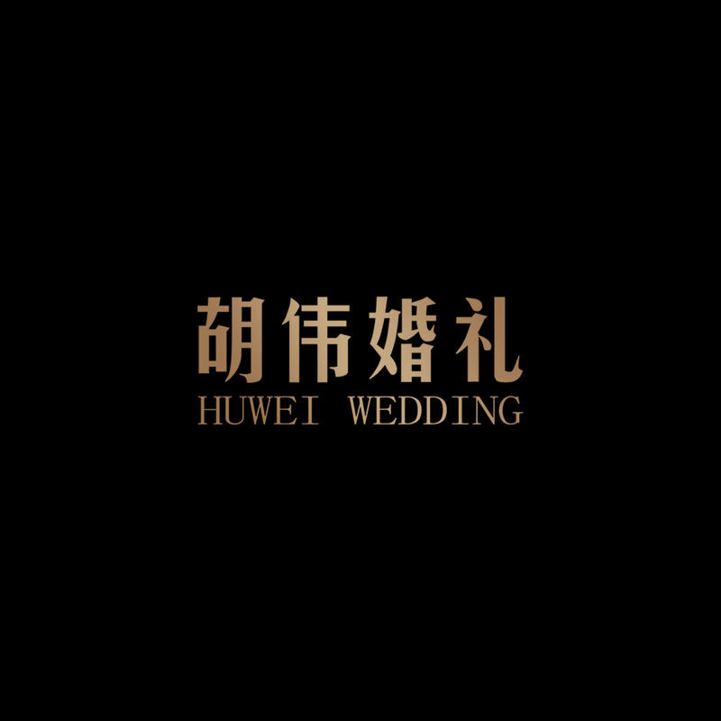 loading