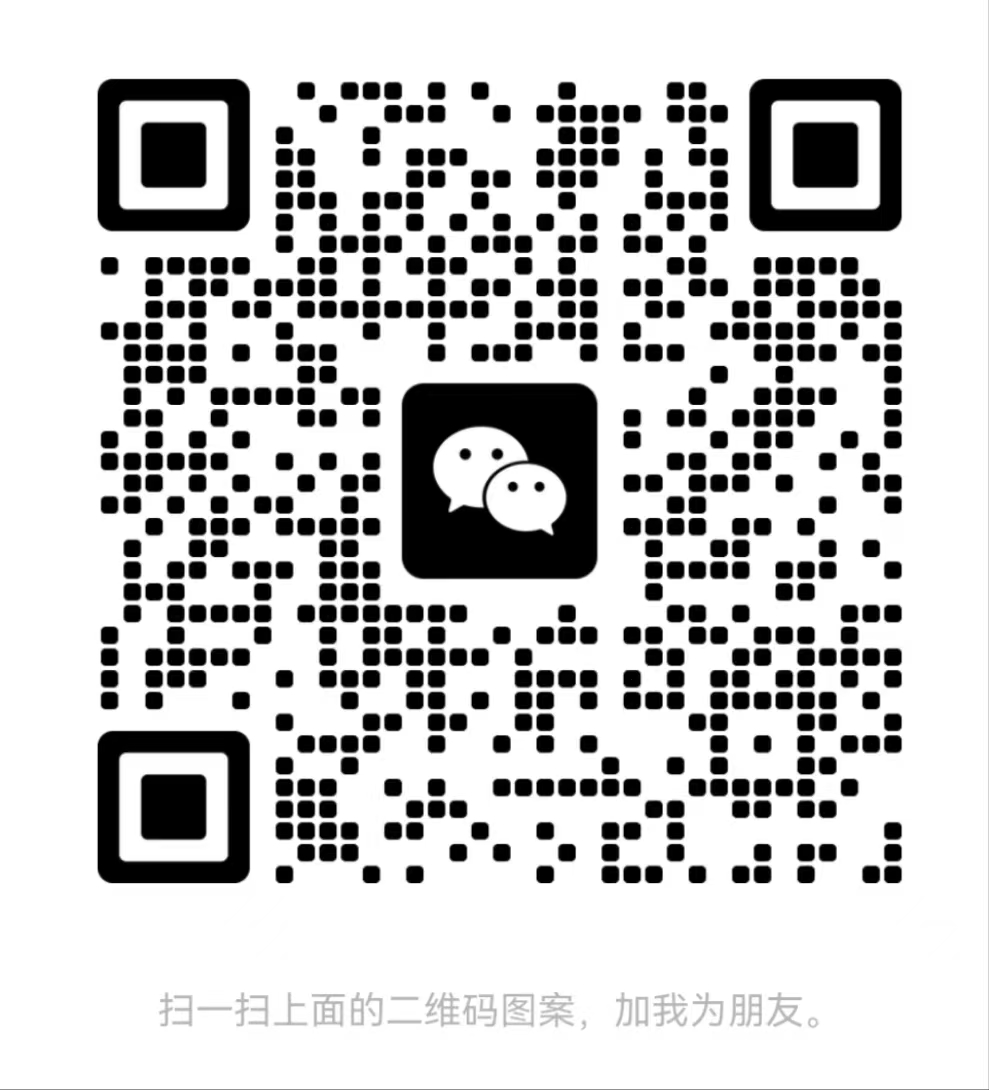 暂未提供二维码