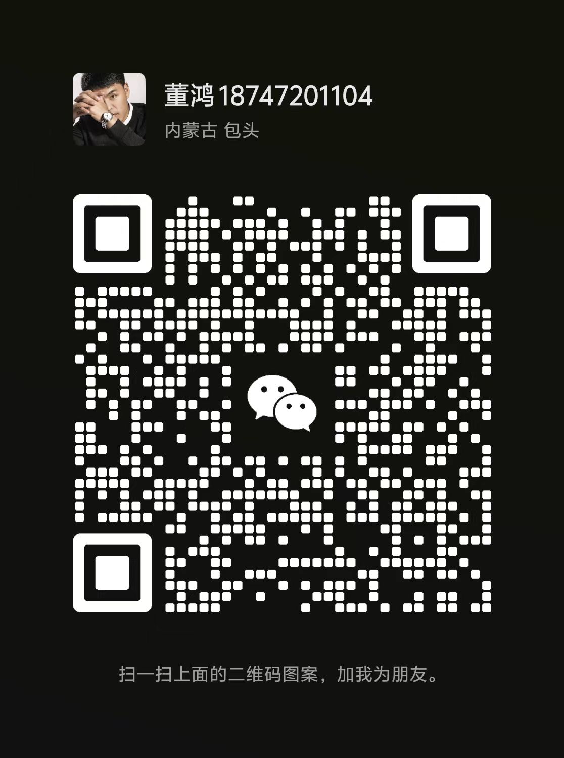暂未提供二维码