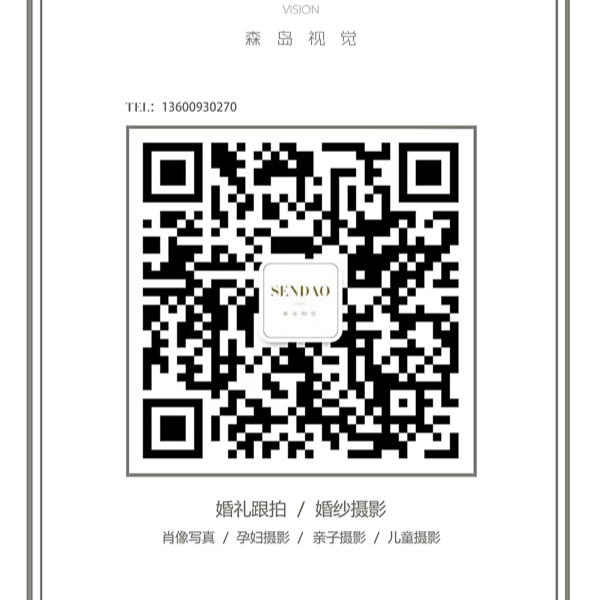 暂未提供二维码