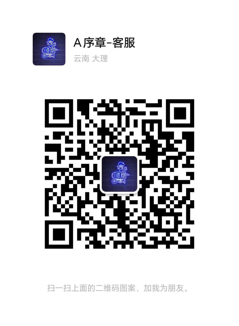 暂未提供二维码