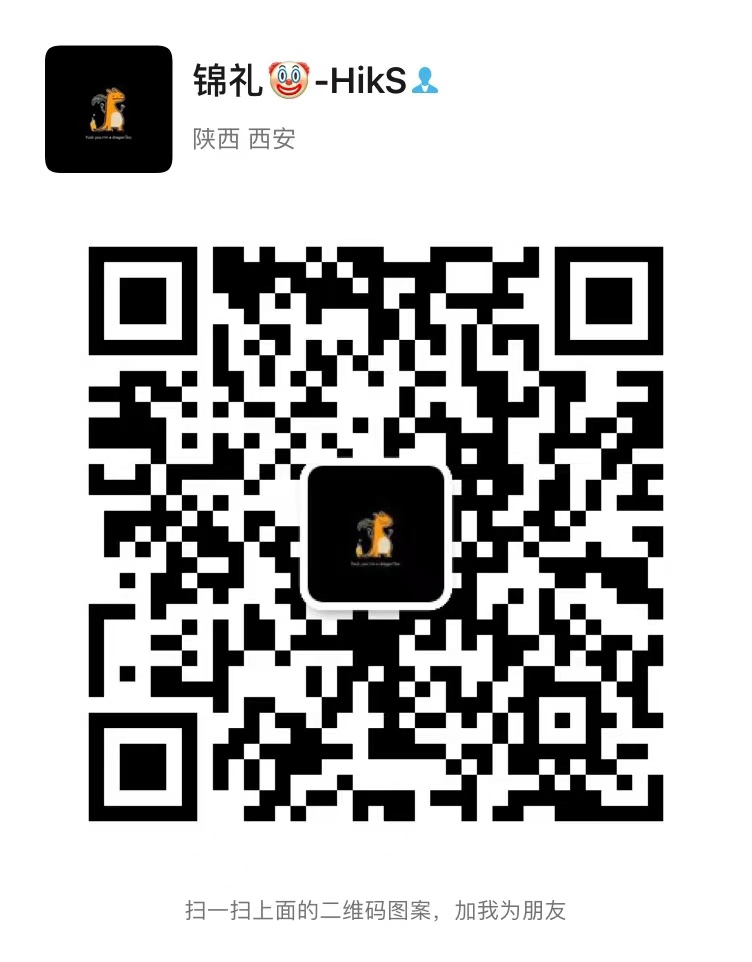 暂未提供二维码