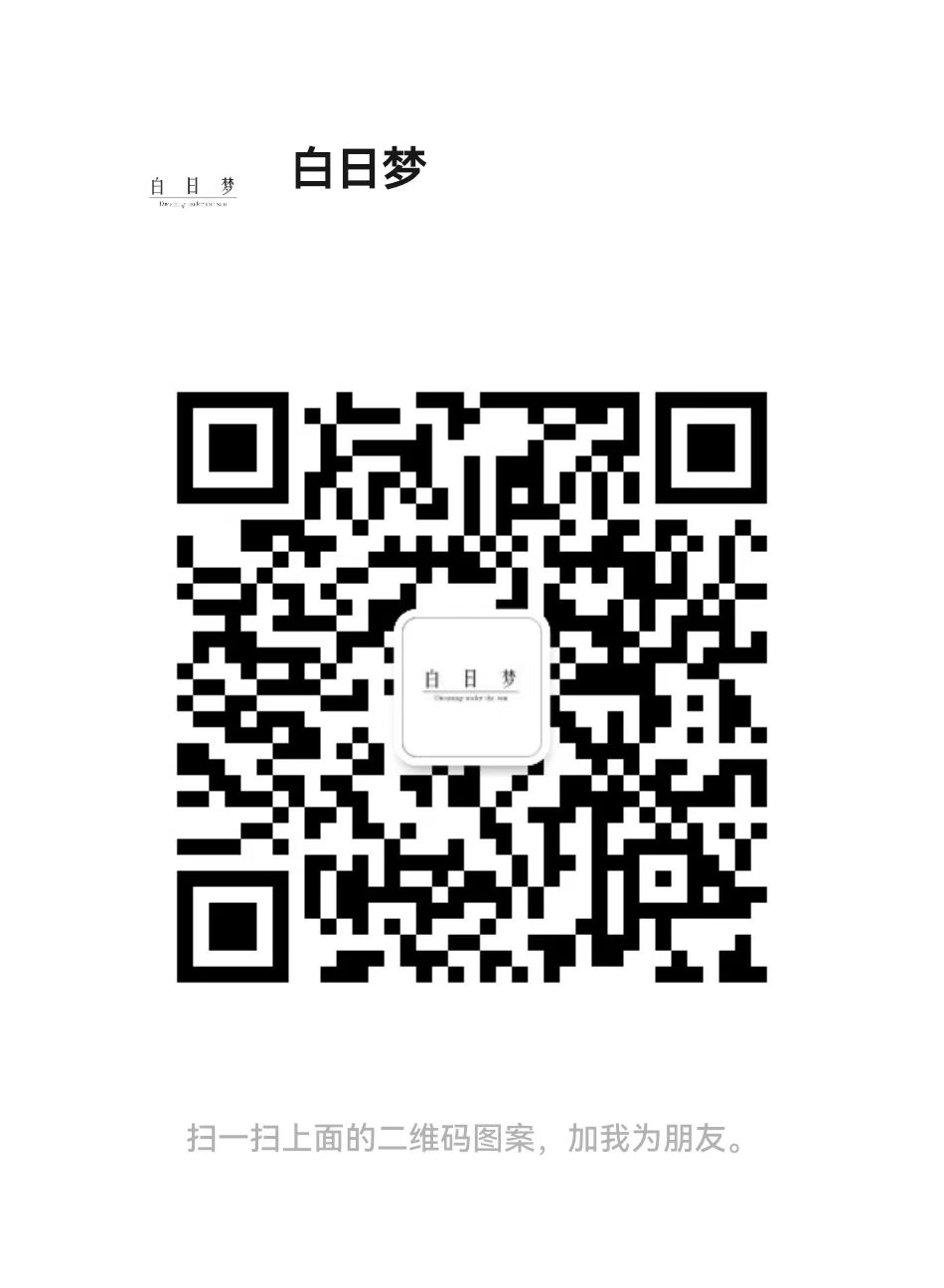 暂未提供二维码