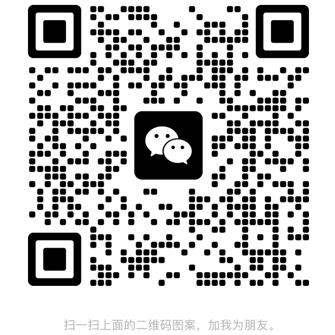暂未提供二维码