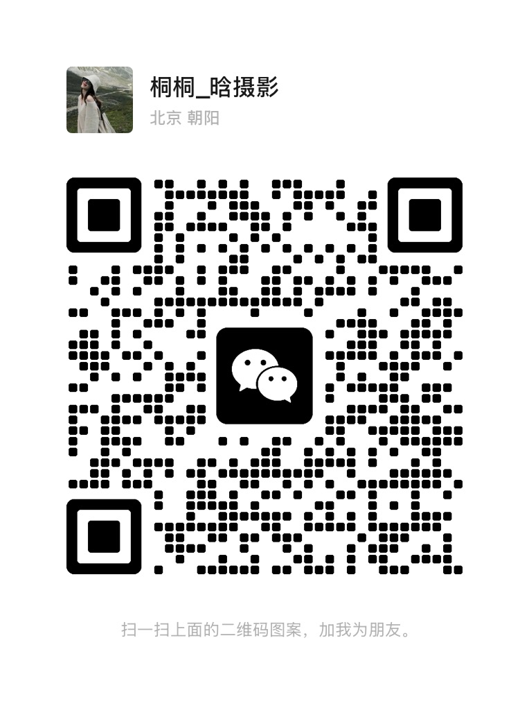 暂未提供二维码