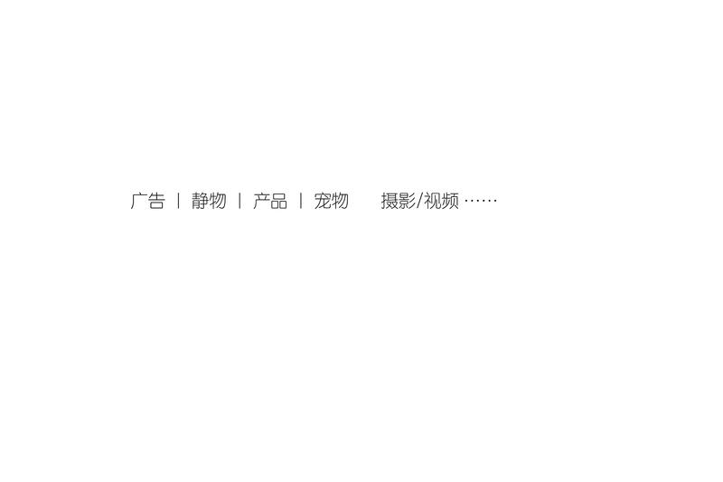 loading