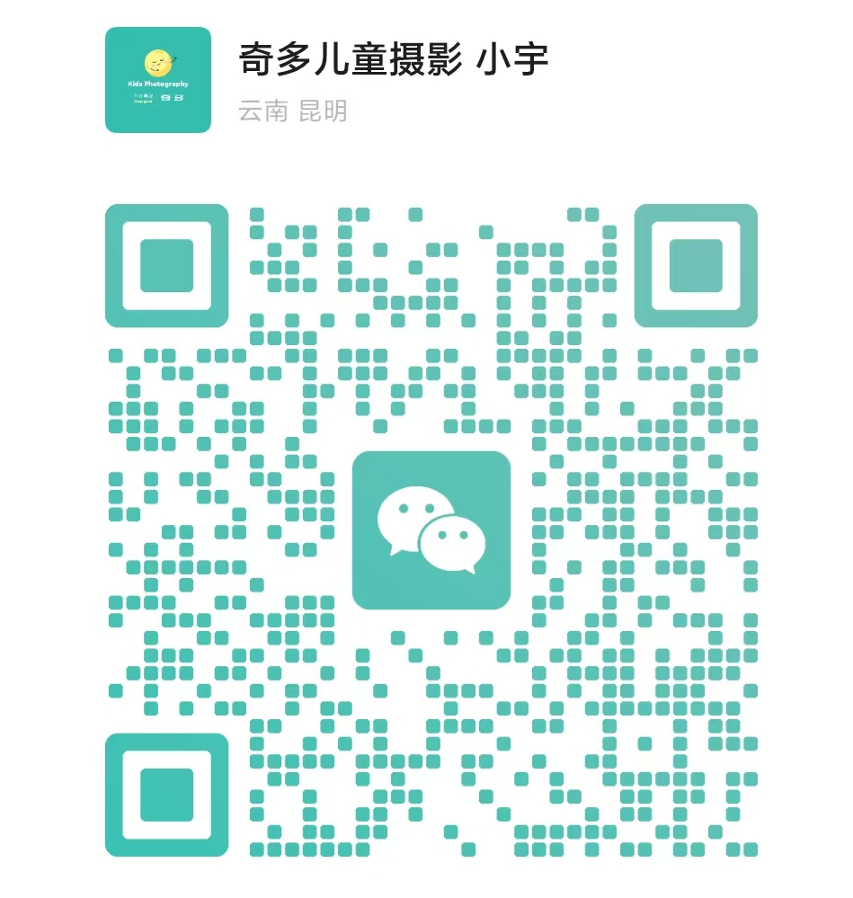 暂未提供二维码