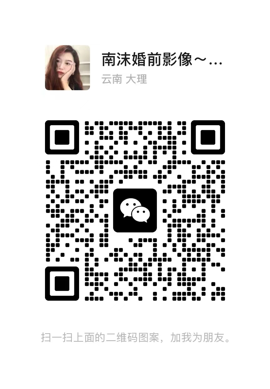 暂未提供二维码