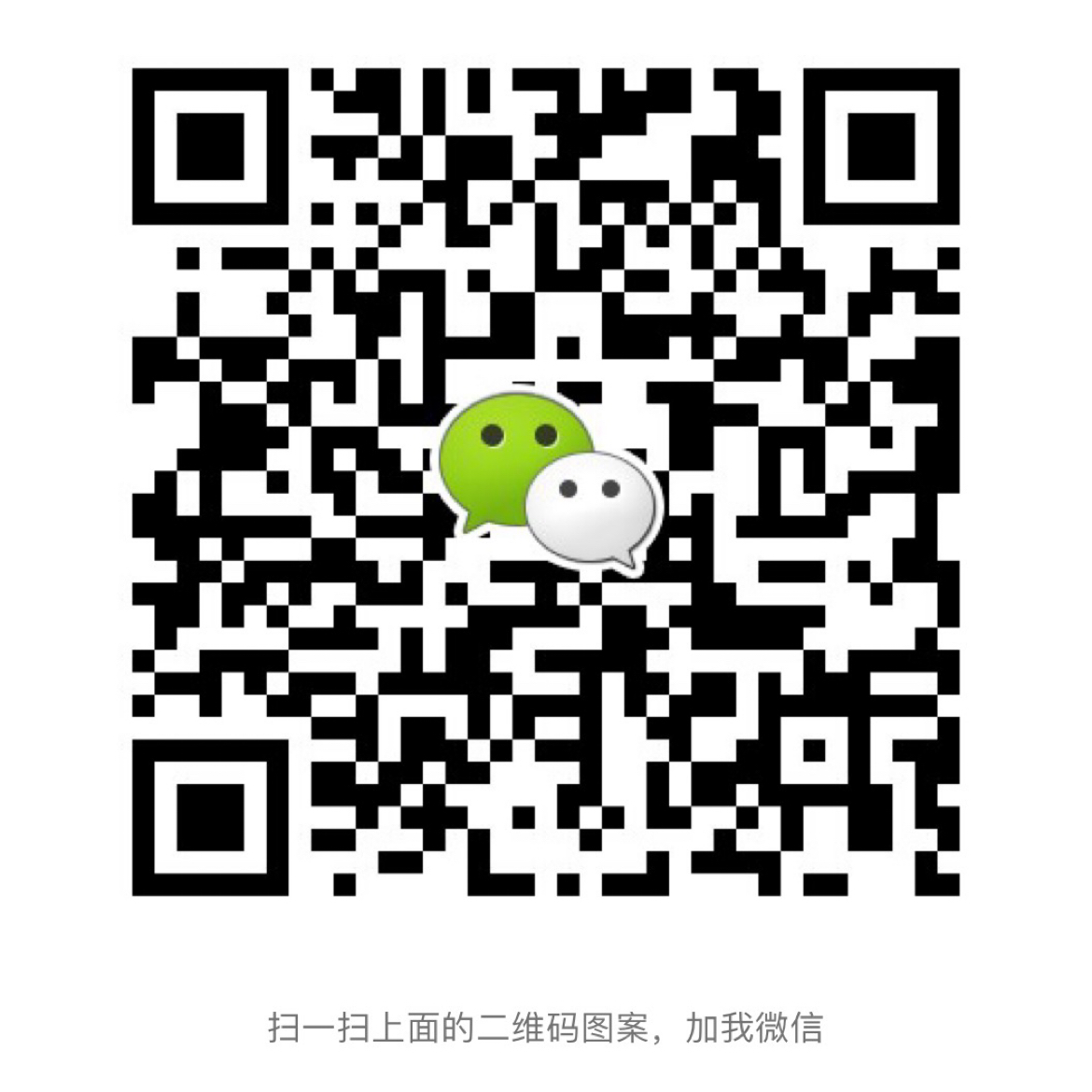 暂未提供二维码