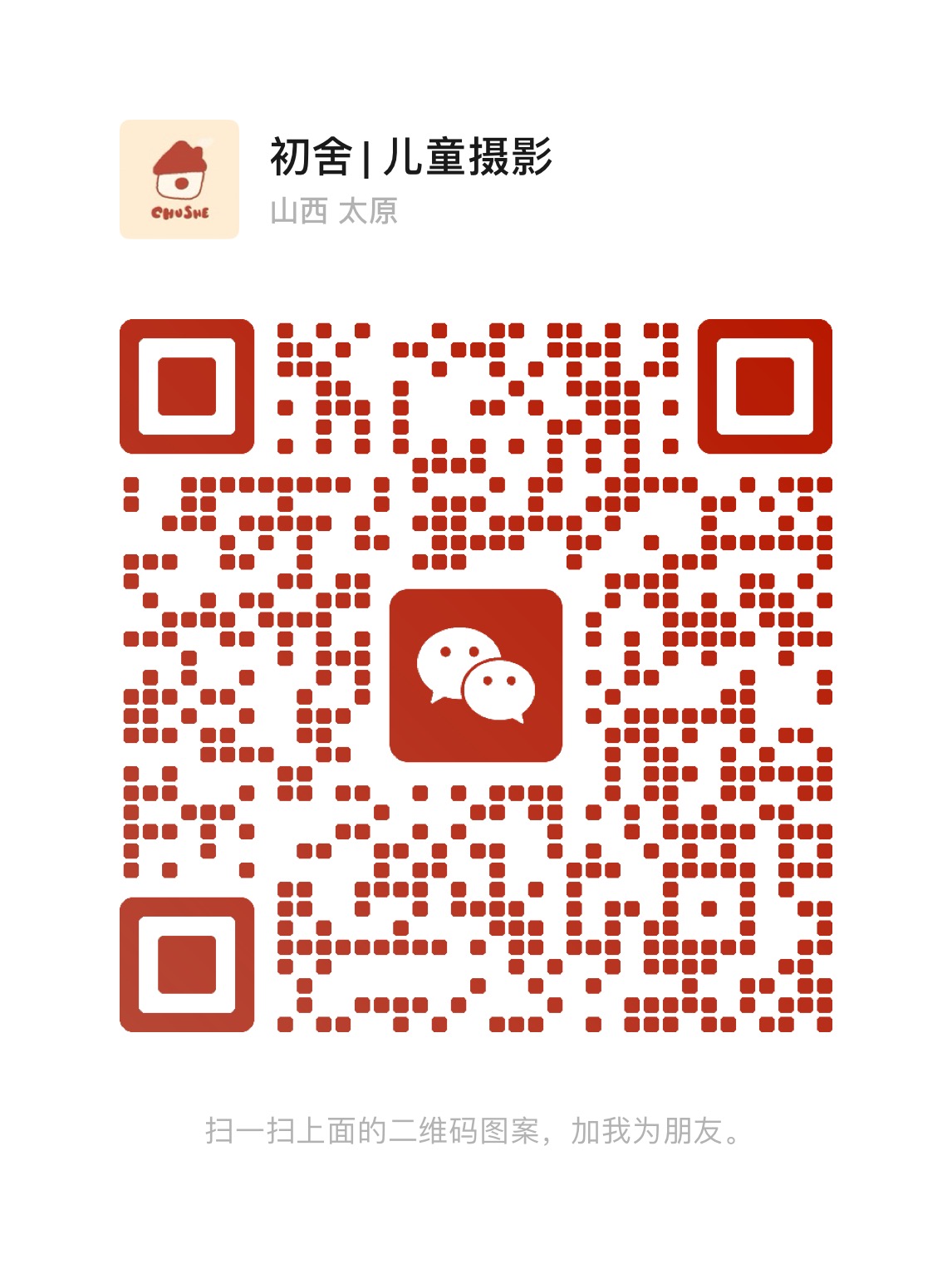 暂未提供二维码