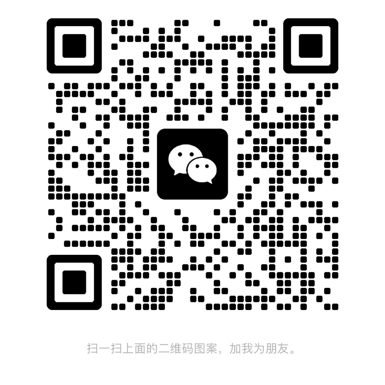暂未提供二维码