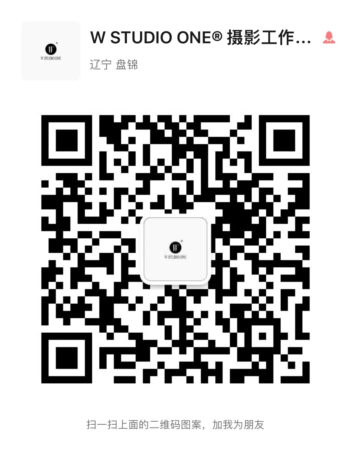 暂未提供二维码