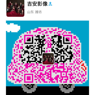 暂未提供二维码