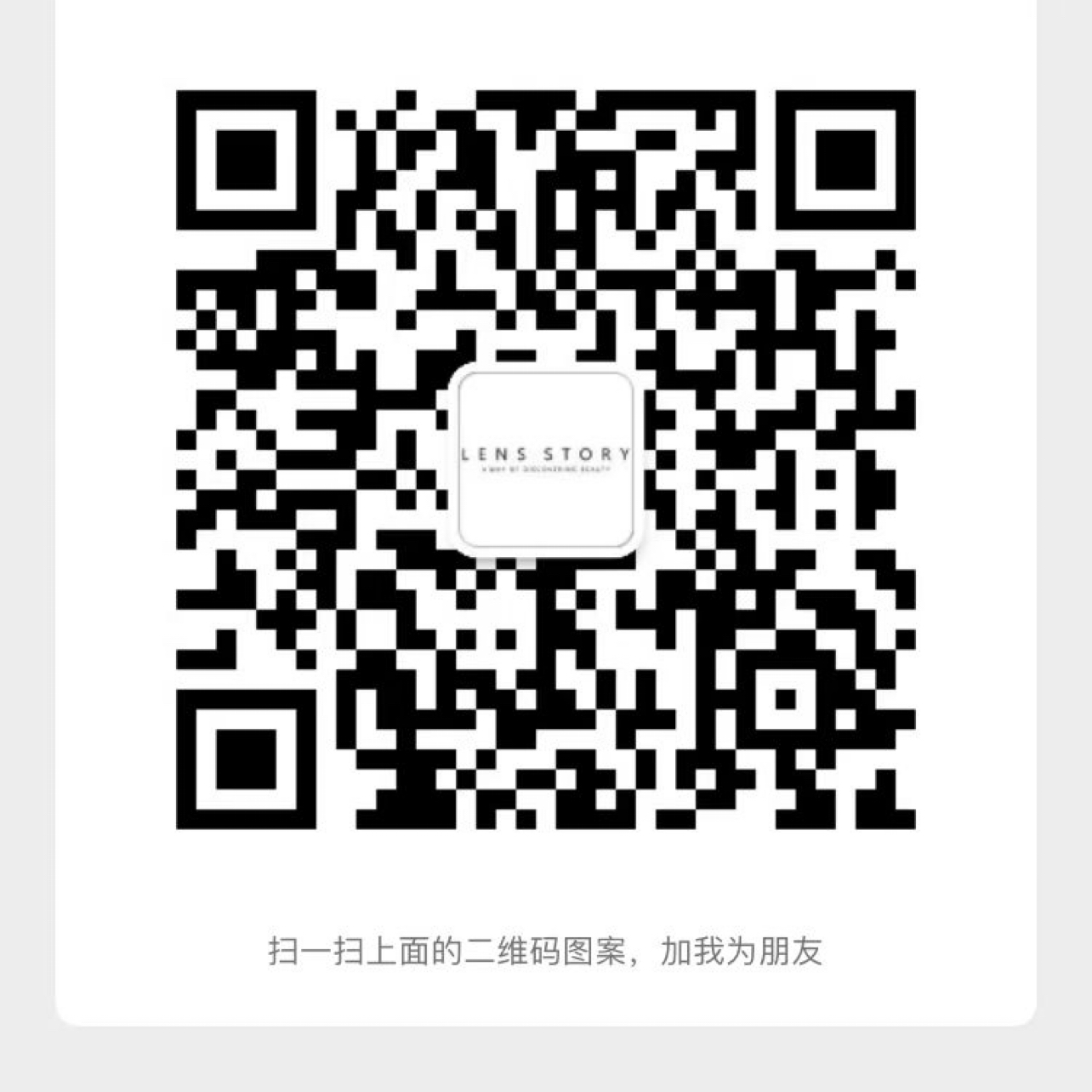暂未提供二维码