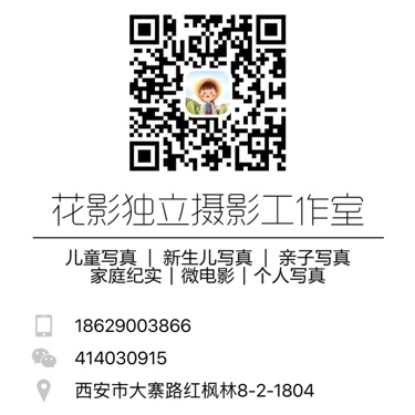 暂未提供二维码