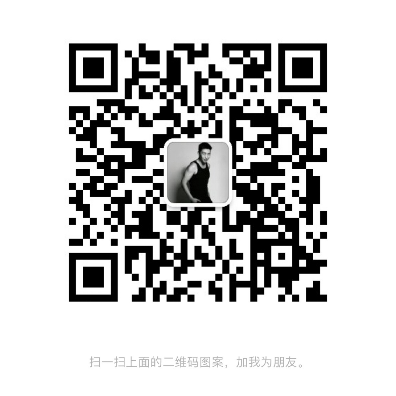 暂未提供二维码