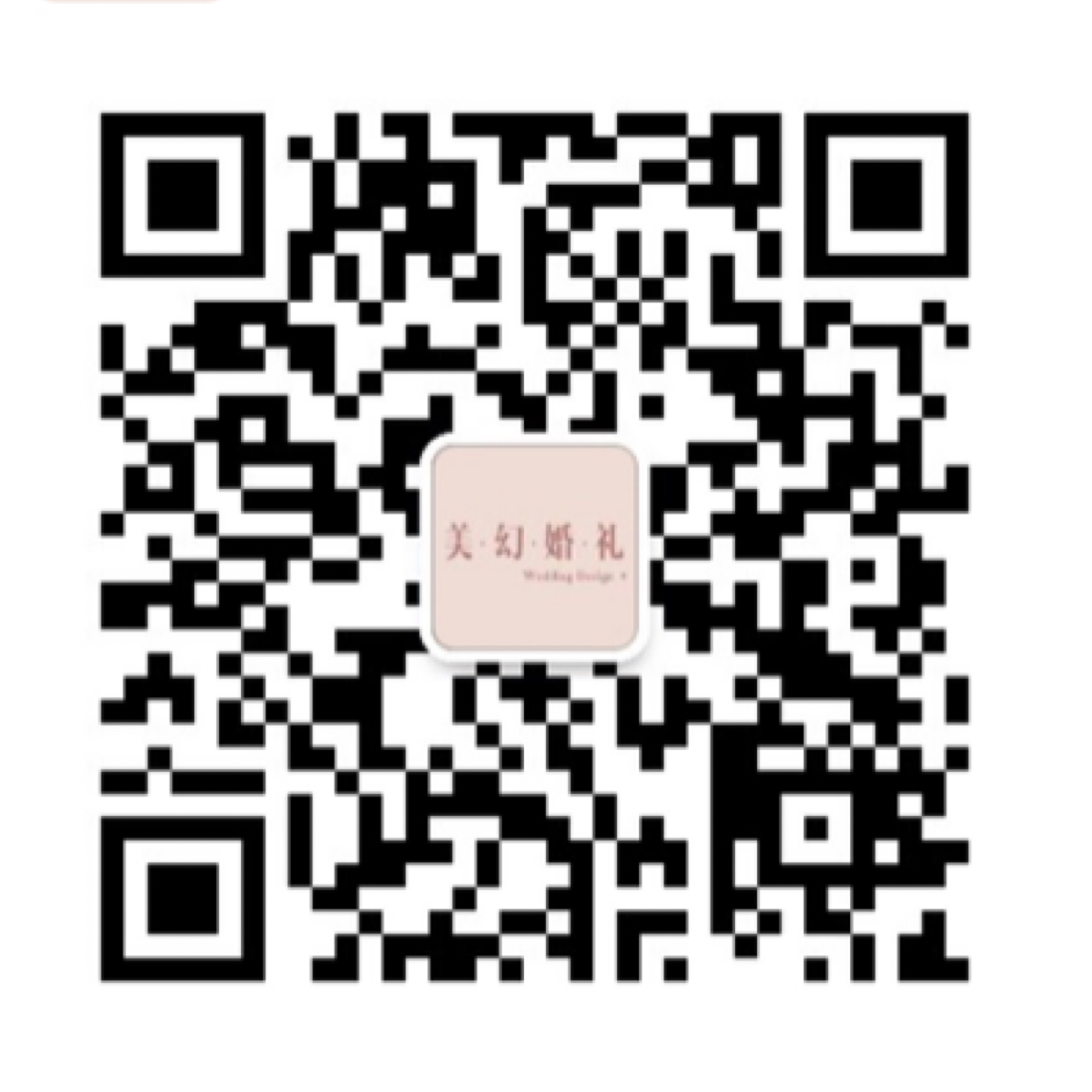 暂未提供二维码