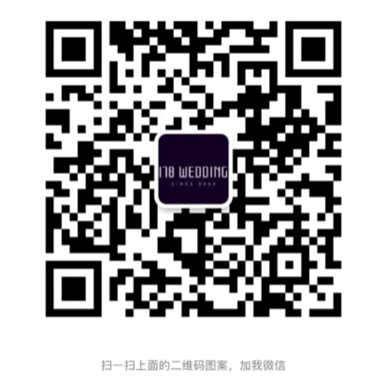 暂未提供二维码