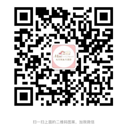 暂未提供二维码