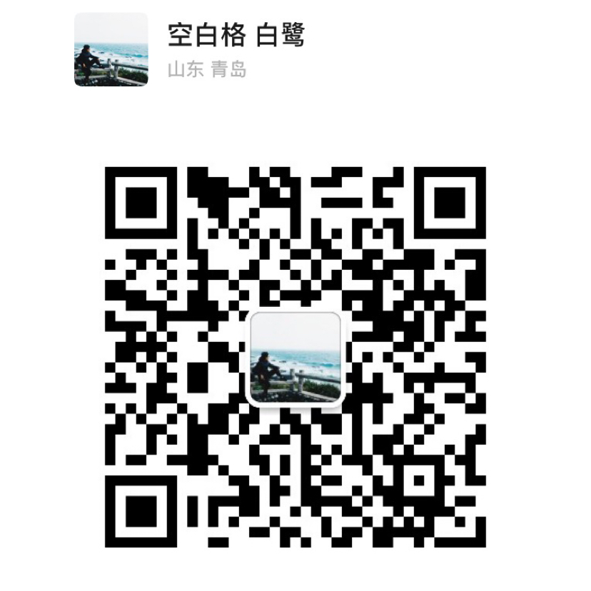 暂未提供二维码