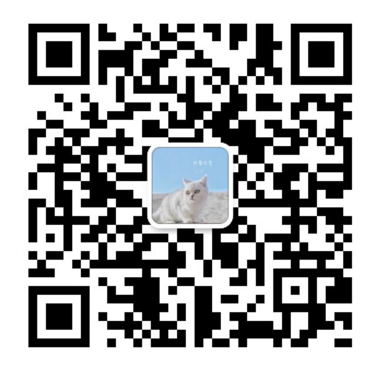 暂未提供二维码