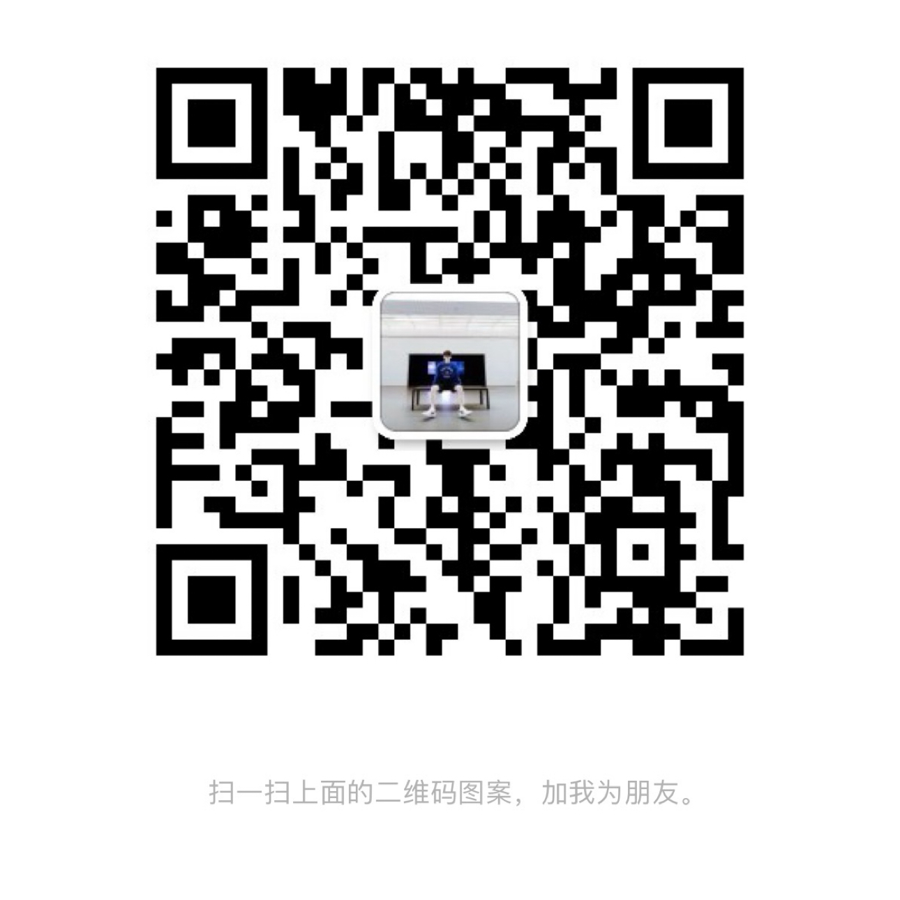 暂未提供二维码