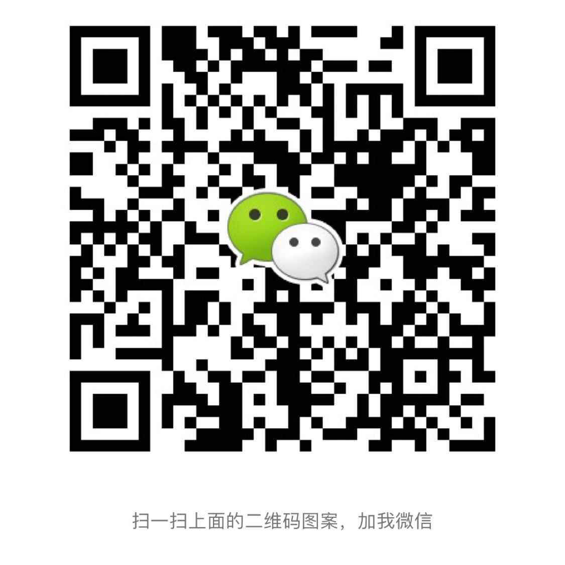 暂未提供二维码