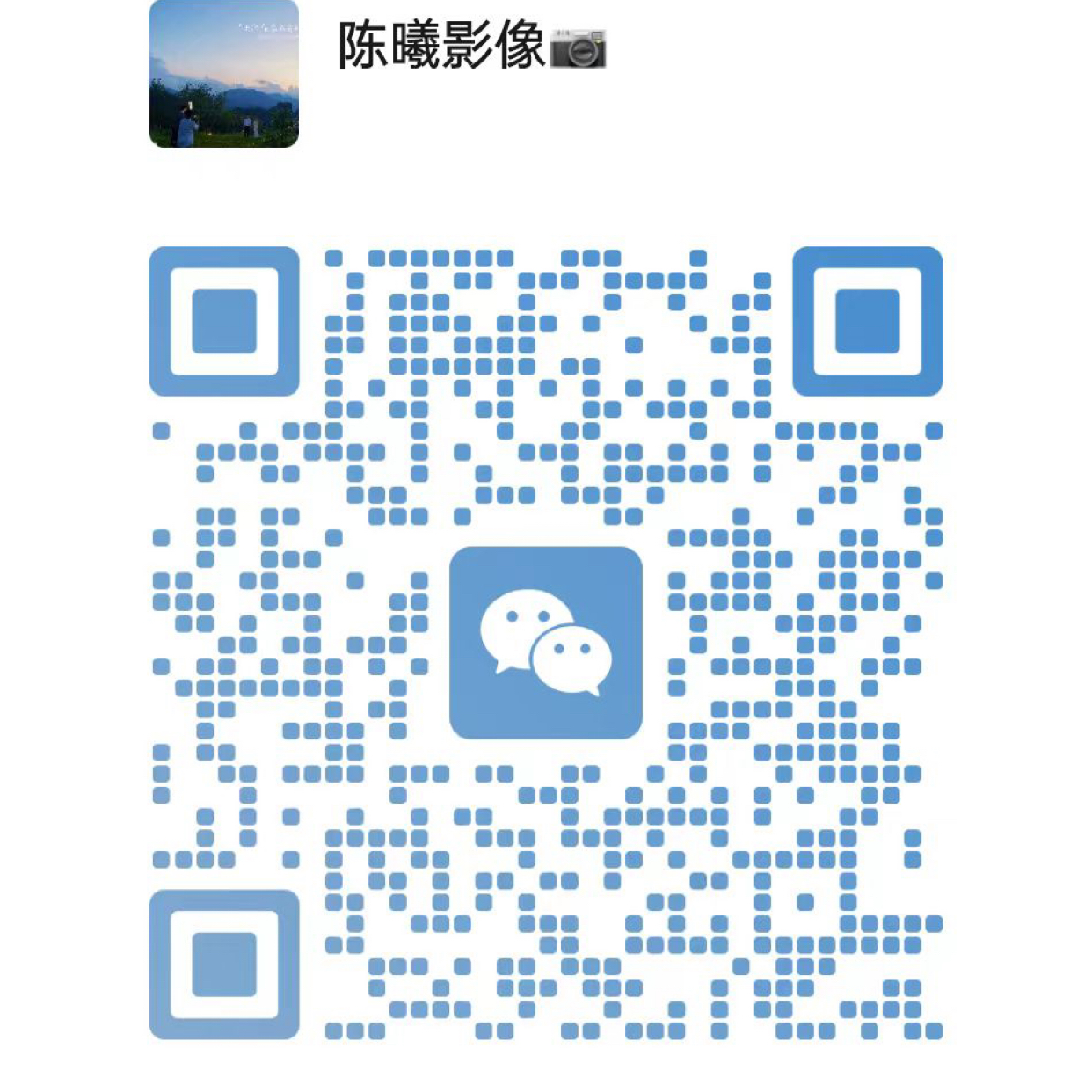 暂未提供二维码