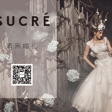 暂未提供二维码