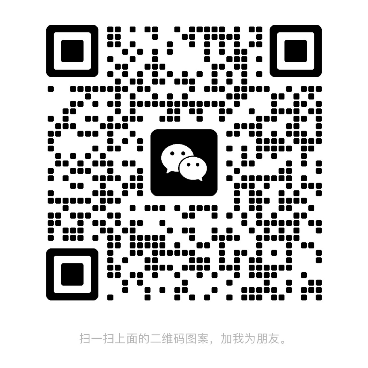 暂未提供二维码