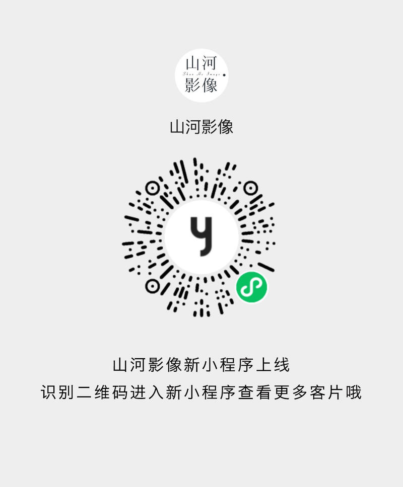 loading