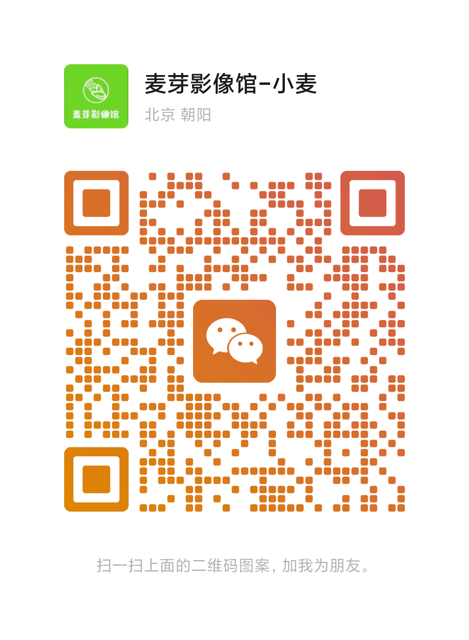 暂未提供二维码